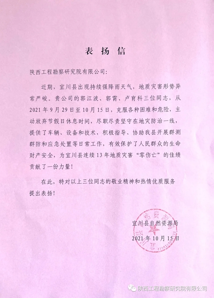 619dffb55ea29.jpg 640.webp (6).jpg