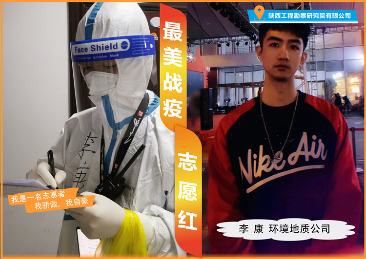 6216f9e73c53b.jpg 李康_副本.jpg