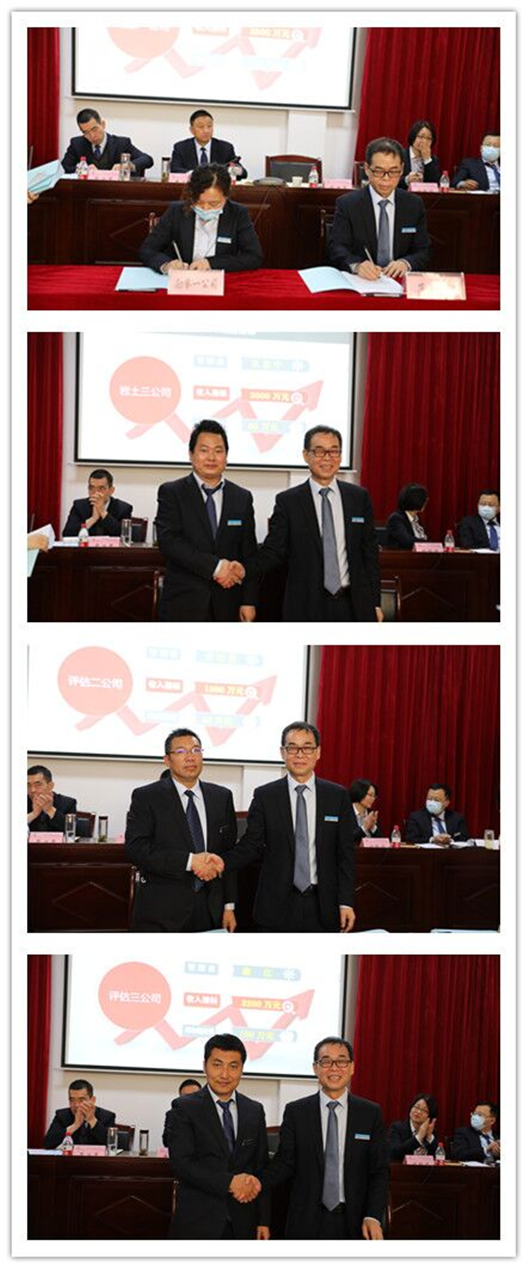 62464b7a54827.jpg QQ圖片20220331151629.jpg