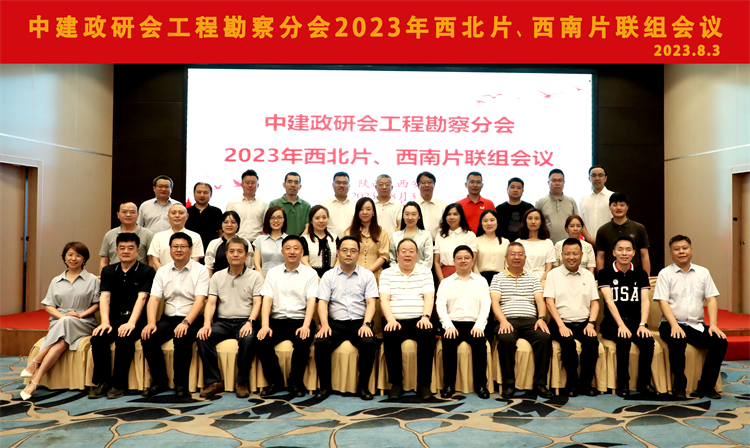 64d35d1f715e5.jpg 2637d2a9317741d82343b2853cf88da.jpg