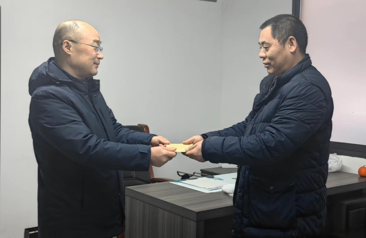 65c2d8cf4a8d8.jpg 微信圖片_20240202150722_副本.jpg