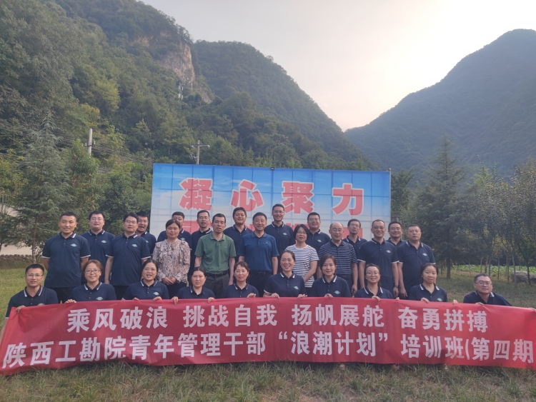 66e29165b28aa.jpg 102.jpg